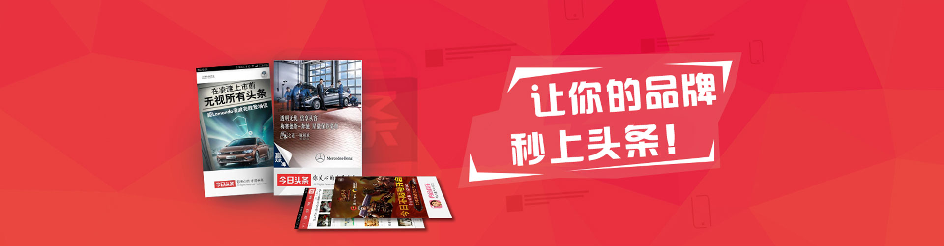 宜良信息流代理